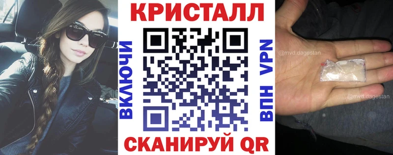Amphetamine 98%  Сорочинск 