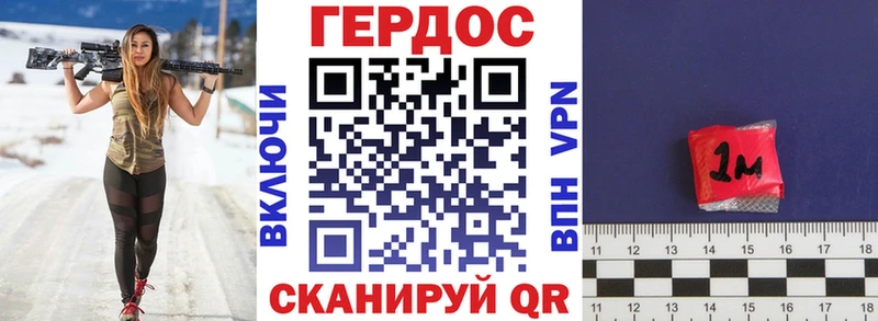 сколько стоит  Сорочинск  ГЕРОИН Афган 