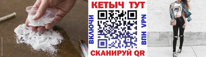 это какой сайт  Сорочинск  КЕТАМИН ketamine 