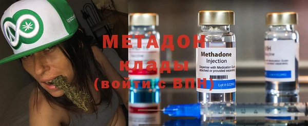 марки lsd Балахна