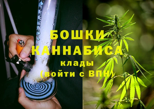 кокаин премиум Аркадак