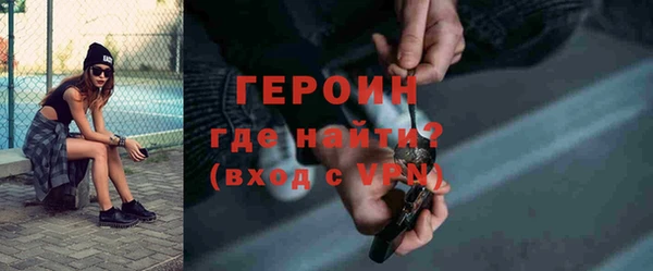 сатива Баксан