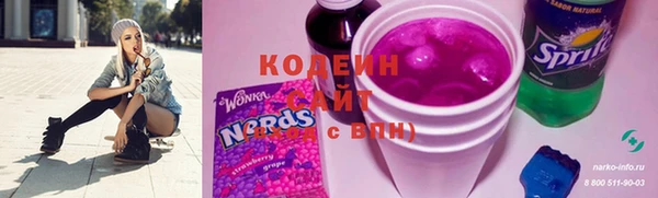 кокаин премиум Аркадак