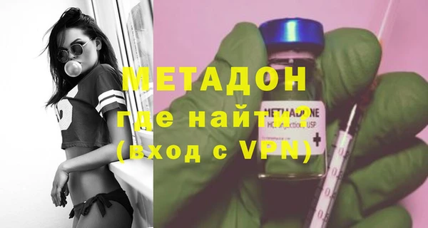 таблы Арсеньев