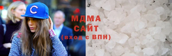 таблы Арсеньев