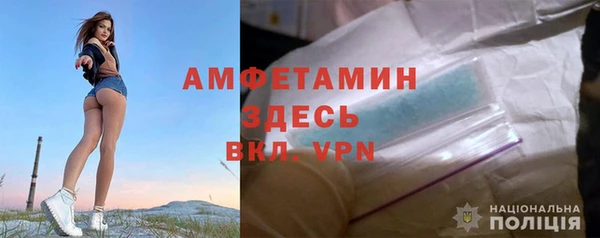мяу мяу мука Армянск