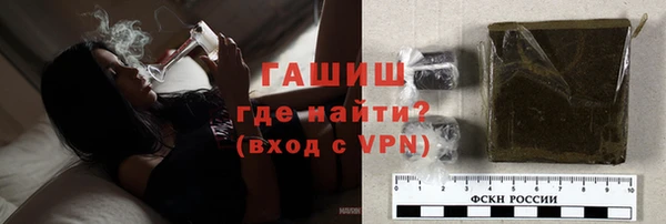мяу мяу мука Армянск