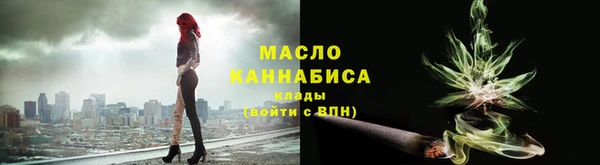мяу мяу мука Армянск