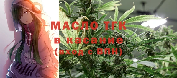 мескалин Балабаново