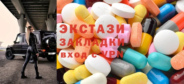 таблы Арсеньев