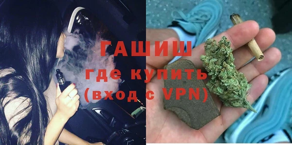 сатива Баксан