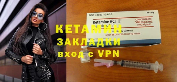 шишки Покров