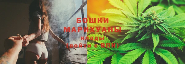 кокаин премиум Аркадак