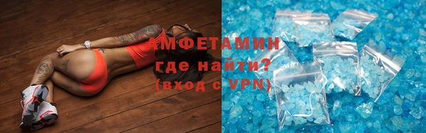 spice Алексеевка
