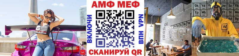 Метамфетамин кристалл  KRAKEN зеркало  Сорочинск 
